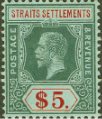 King George V Definitive $5