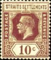 King George V Definitive 10c