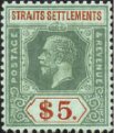 King George V Definitive $5