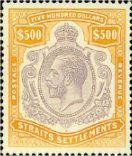 King George V Definitive $500