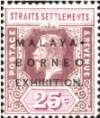 Malaya-Borneo Exhibition 25c