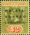 Malaya-Borneo Exhibition $2