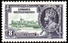 King George V Silver Jubilee