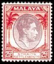 King George VI Definitive 25c