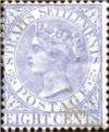Queen Victoria Definitive 8c